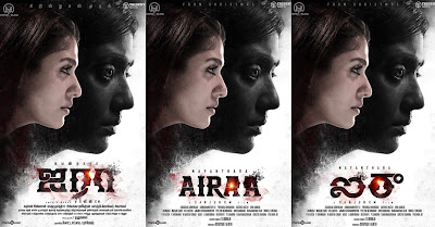 Airaa: Nayanthara’s 63rd project all set to release on this Christmas.