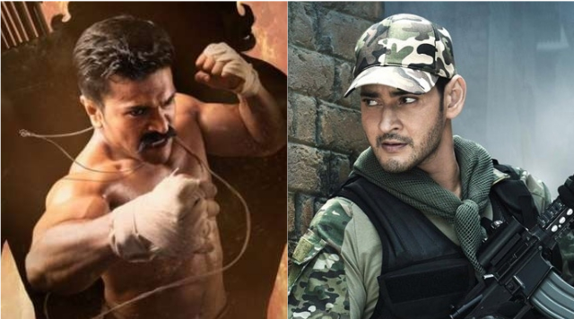 Revealed: Ram Charan will be seen in Gangster avatar in Mahesh Babu’s production