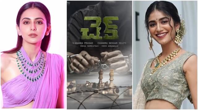 Nithiin Revealed ‘CHECK’ Poster, Rakul Preet Singh And Priya Prakash Varrier In Lead.