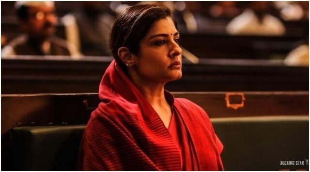 KGF Chapter 2 Ramika Sen Poster: Makers Unveiled The Powerful Character Poster Of Raveena Tandon On Her Birthday.