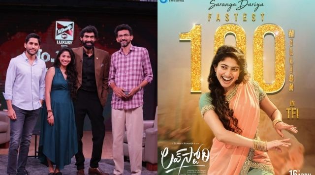 Naga Chaitanya And Sai Pallavi Participated In Rana Daggubati’s Chat Show, Saranga Dariya Song Reaches 100 Million Mark.