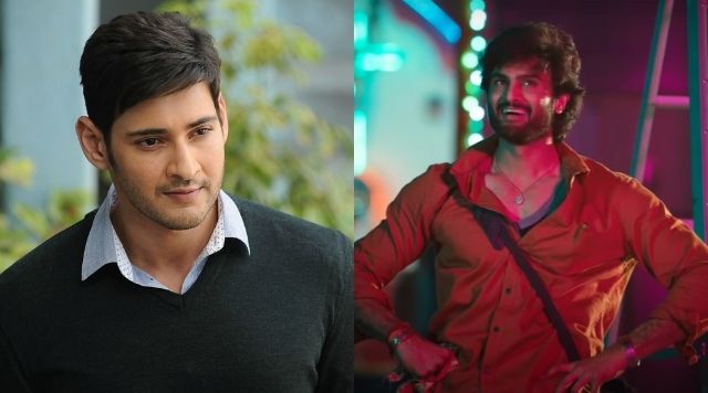 Mahesh Babu Wished Sudheer Babu On His Birthday, Glimpse From ‘Sridevi Soda Center’ Is Out Now.