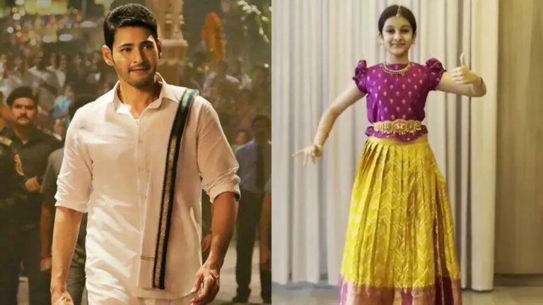 Mahesh Babu’s Daughter Sitara Does First Kuchipudi Dance On Sri Ram Navami. See The Superstar’s Reaction.