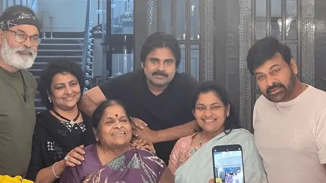 Chiranjeevi, Pawan Kalyan, And Naga Babu Celebrate Their Mother’s Birthday.