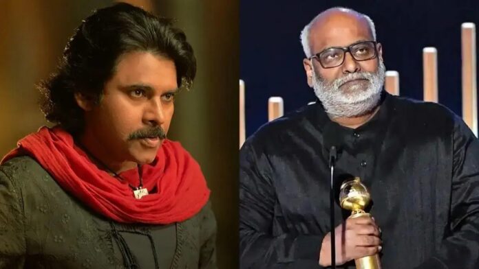 MM Keeravani Shares An Update About Pawan Kalyan's Hari Hara Veera Mallu Songs.