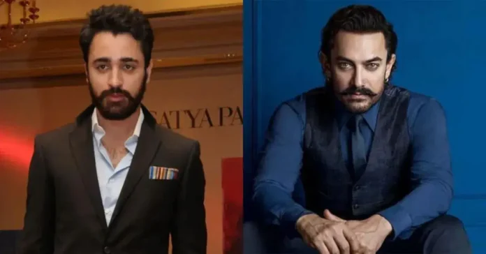 Imran Khan Comeback After 9 Years. This Quirky Comedy Is Backed By Aamir Khan And Directed By Vir Das.