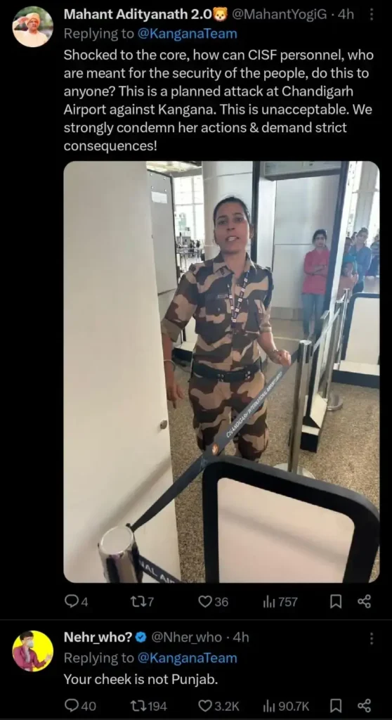 CISF security who slapped Kangana