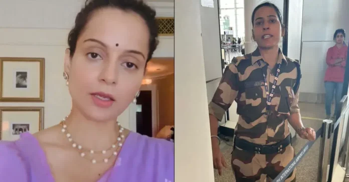 MP Kangana Ranaut slapped by Security officer in Airport