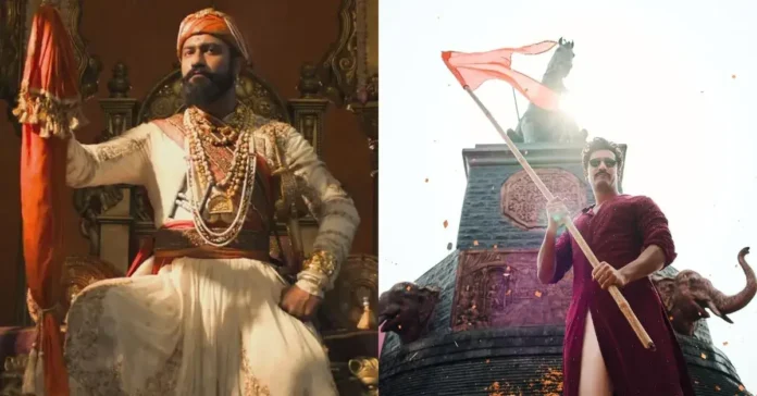 Vicky Kaushal Reacts On Lezim Sequence From Chhaava,